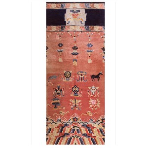 Chinese - Pillar Carpet #25334